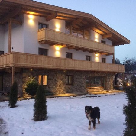 Апартаменты Berghof Zillertal Фюген Экстерьер фото