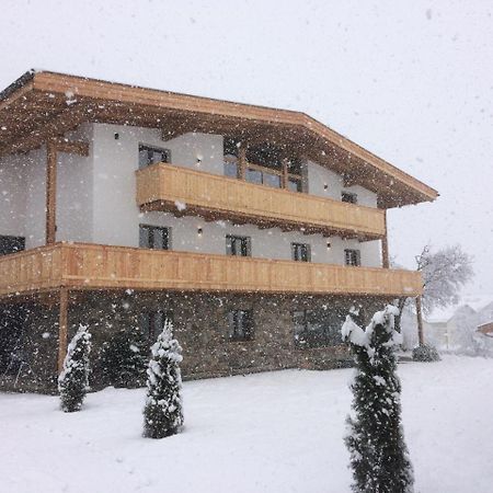 Апартаменты Berghof Zillertal Фюген Экстерьер фото